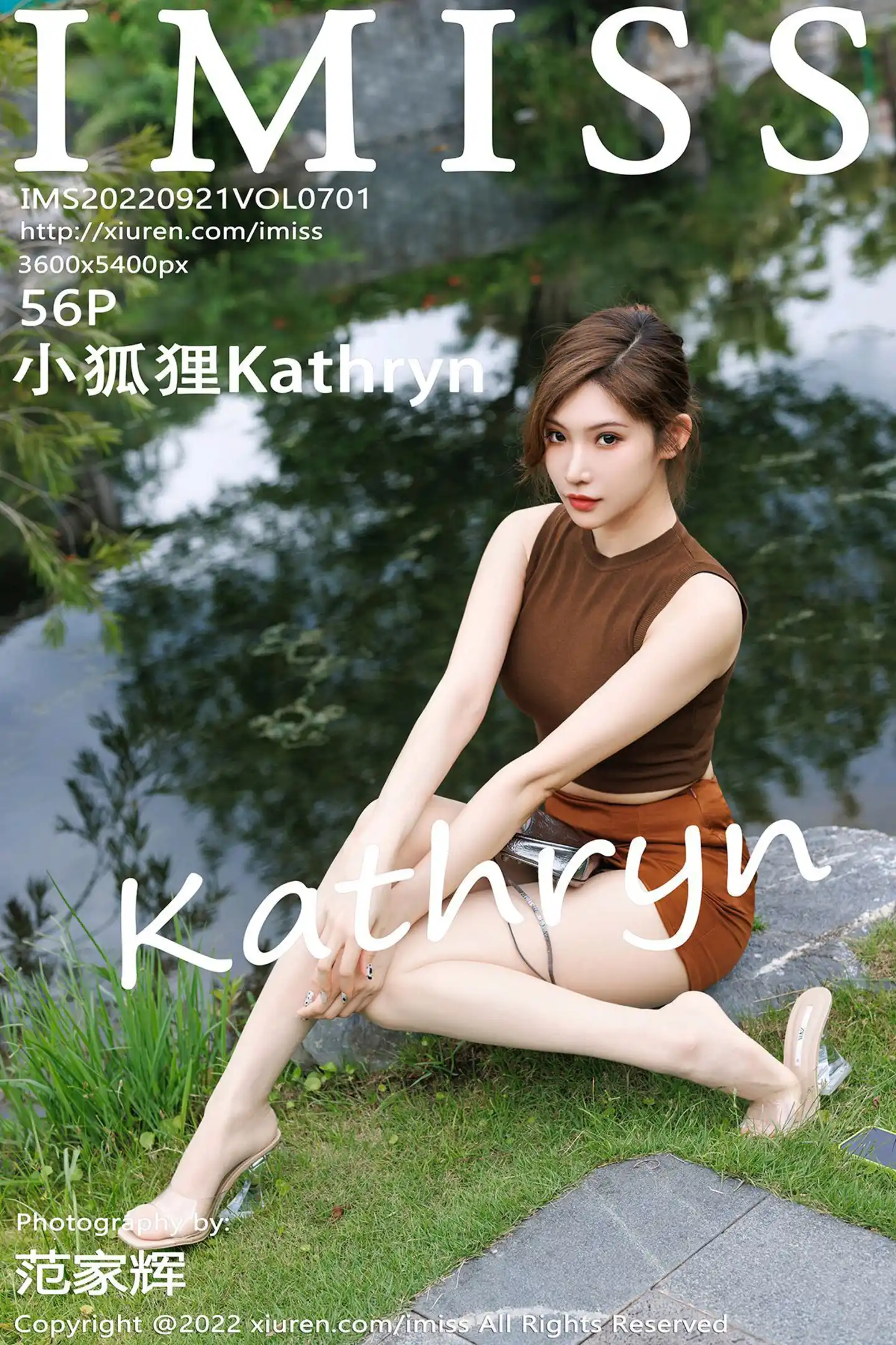 [IMISS爱蜜社]Vol.701_女神小狐狸Kathryn咖啡上衣配短裙半脱露黑色轻透内衣诱惑写真56P-秀人网 - XiuRen.Space